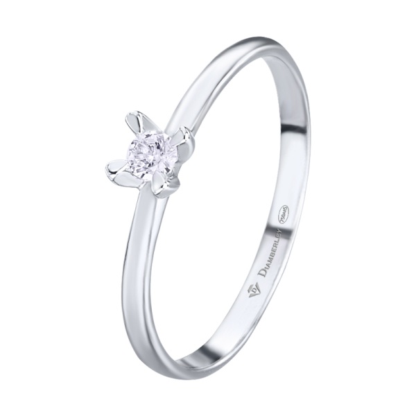 Anillo De Compromiso De Oro Blanco y Diamantes 1026